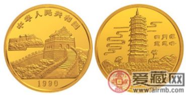日月潭金银币，永远澄净心灵的湖泊