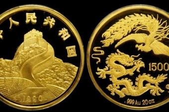 龍鳳呈祥紀念金幣值多少錢