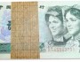 1980年2元纸币值多少钱？80版2元价格行情分析