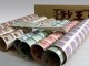第四套人民幣整版連體鈔（大炮筒）真偽鑒別技巧