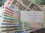 康銀閣四連體價格分析