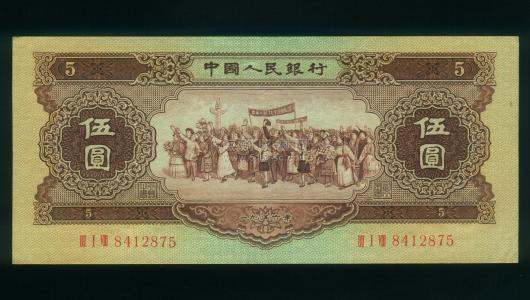 <a href='http://www.bynikith.com/art-1126-pro.htm' target='_blank'>1956年5元紙幣</a>冠號分析