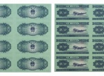 紙分幣熒光幣有哪幾種？