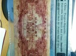 53年紅一元PMG評級幣圖片