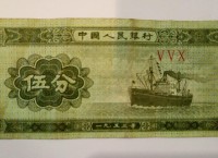 1953年長號5分為何突然備受關注