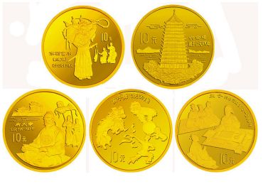 回收中国传统文化金币  　