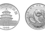 1988年版1盎司熊貓鉑幣100元