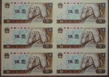 1980年5元连体钞被炒作 对藏友们有什么影响