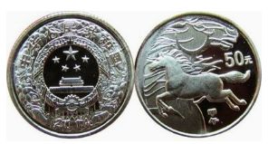马年金银纪念币价格明显上涨，越来越受到藏家们的欢迎