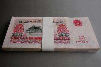 广州长期回收旧版人民币 广州哪里能回收旧版纸币