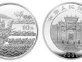 端午節紀念銀幣發行的故事，你知道嗎？