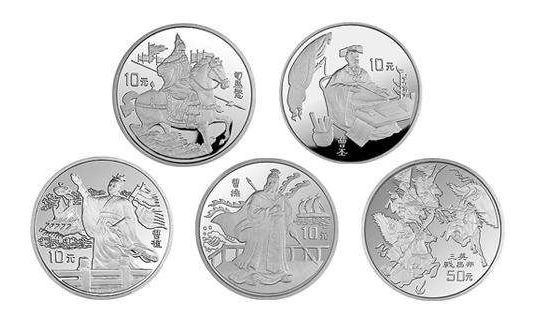 《三国演义》纪念币一组27克银币套装市场备受亲睐，升值空间巨大