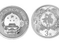 金銀紀念幣近期市場行情低迷，背后的原因是什么？