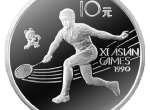 第11屆亞運會男子羽毛球27克銀幣價格高嗎 值得收藏嗎