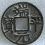 端平元宝是在什么样的历史背景下铸造的   收藏意义如何