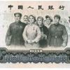 第三套人民幣收藏如何保養(yǎng) 紙幣的保養(yǎng)方法介紹