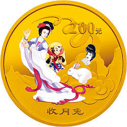 中国古典文学名著《西游记》收月兔图彩色纪念金币