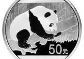 2016版熊貓150克銀幣收藏價值高嗎   2016版熊貓150克銀幣收藏價值分析