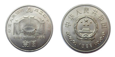 国际和平年纪念币价格上涨，价值无法估量