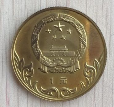 中国奥林匹克委员会12克古代骑术纪念铜币