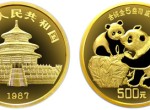 1987年版5盎司精制熊貓金幣500元