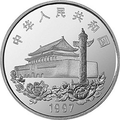 香港回归祖国金银纪念币发行背后的故事，你知道吗？