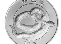 1989年蛇年銀幣目前價格是多少   值不值得收藏投資
