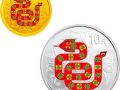 蛇年彩色金銀幣的意義重大，蛇年彩色金銀幣該如何辨別真偽