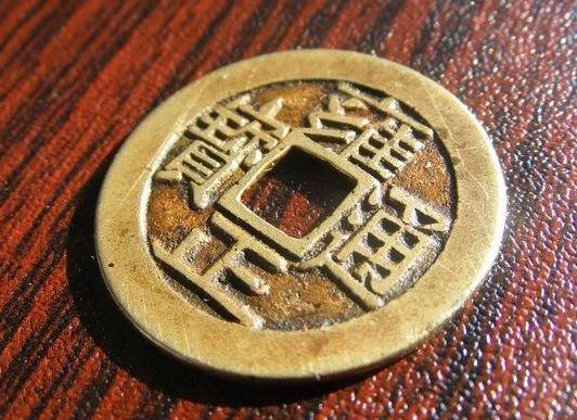 究竟该如何判断雍正通宝收藏价值呢 雍正通宝图片展示 究竟该如何判断雍正通宝收藏价值呢 雍正通宝图片展示