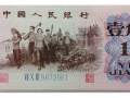 藍(lán)3冠1角價(jià)格還會(huì)持續(xù)上漲嗎？值得收藏投資嗎？