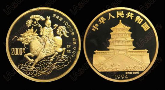 1994版1k克麒麟紀念金幣值多少錢  收藏投資建議