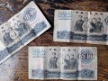 如何理性收藏1965年10元纸币 分析1965年10元纸币价格趋势