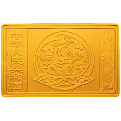 中国甲申猴年5盎司长方形纪念金币