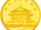 2002生肖馬年彩色紀念金幣