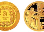 第29屆奧運會第1組古代射箭1/3盎司金幣收藏價值怎么樣