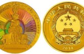國(guó)際金價(jià)價(jià)格創(chuàng)下新低，唯有航母金銀幣仍然穩(wěn)定成交