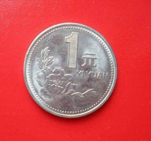 2000年1元牡丹硬币升值潜力大不大  200年牡丹一元发行量大不大