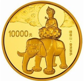 金銀幣什么時候出現面值？它的由來是什么？
