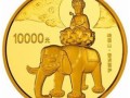 金銀幣什么時候出現面值？它的由來是什么？