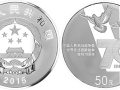 金銀幣市場有哪些熱門品種，其升值潛力如何？