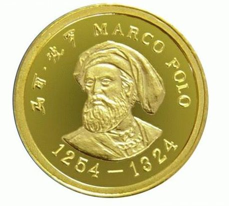 马可波罗金币设计精湛，是不可多得的精品老精稀品种