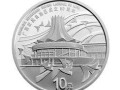 1997澳門回歸1盎司圓形銀質(zhì)紀(jì)念幣見證澳門回歸，發(fā)行意義重大