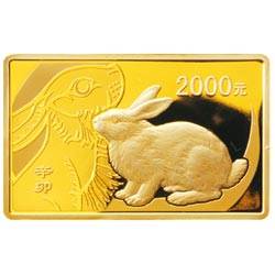 辛卯兔年5盎司长方形纪念金币
