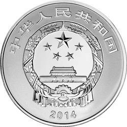 世界遗产--杭州西湖1/2盎司平湖秋月纪念银币