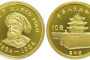 馬可波羅紀念金幣榮獲1985年世界硬幣大獎“最有歷史意義獎”