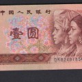 1990年1元纸币市面上价格贵不贵  1990年1元纸币版面设计有什么含义