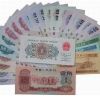 第三套人民幣都由誰(shuí)設(shè)計(jì)出來(lái)的 錢幣圖案之間的特點(diǎn)分析