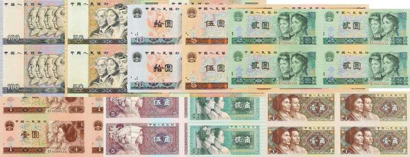 人民币整版钞最新价格不断刷新　收藏价值不断翻升