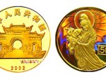 1/10盎司觀音幻彩紀念金幣2002年版收藏價值怎么樣