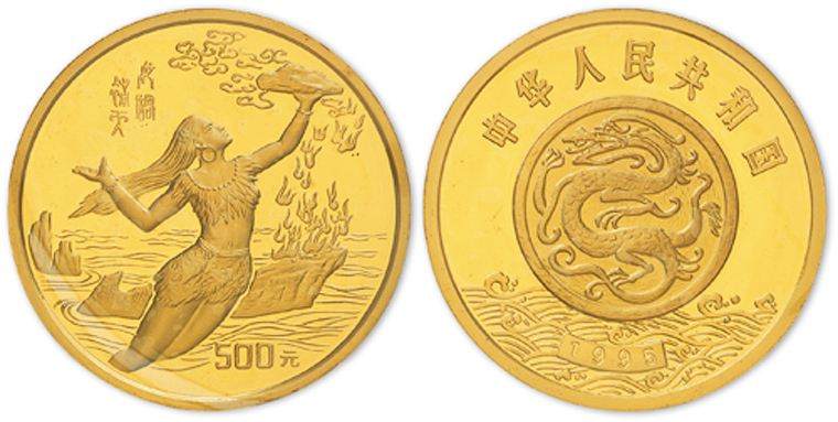 黄河文化纪念币第一组5盎司金币设计精美，是不可多得的币中佳品
